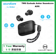 SoundCore by Anker - A20i 真無線藍牙耳機 - 黑色