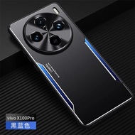 เคสสำหรับ Vivo X100 X90 Pro Plus + X100S X100Ultra X90Pro VivoX90Pro VivoX100 5G เคสโทรศัพท์ที่ครอบป