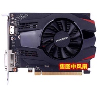 Brand New Colorful Rainbow GT1030 GT730K GT710 GT610 620 Graphics Card Fan Diameter 6.5cm