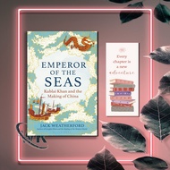 Emperor of the Seas: Kublai Khan and the Making of China by Jack Weatherford (English Version)