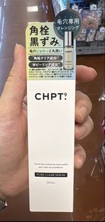 包順豐櫃 現貨一枝 日本 CHPT.9 精華油 去角 質黑頭粉刺 Pore Clear Serum 30ml
