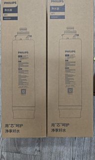 💢包順豐💢Philips ADD581 (ADD583 水貨版) 適用於add6920及add6921  ADD580 加強版 壽命更長