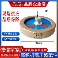 CCG81-1-3-4-5-6 50PF100PF200PF300PF500PF High Frequency High Voltage Ceramic Dielectric Capacitor