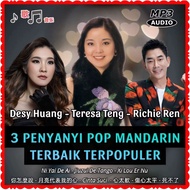 CD MP3 MANDARIN POP SONGS - LATEST MANDARIN SONGS CD - DVD CD OLD MANDARIN SONGS - OLD MANDARIN SONG