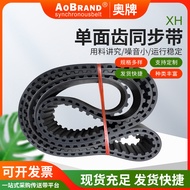 Neoprene Synchronous Belt 630XH/XL/H/L/S3M/5M/8M Industrial Belt Single-Sided Tooth Synchronous Belt