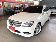 新達汽車 2010年 BENZ C300 全景天窗 導航 跑少 稅金減免 可全貸