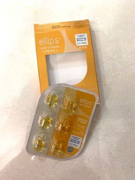 全新 ellips 護髮油