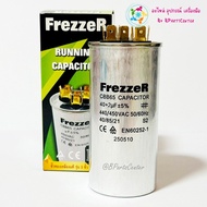 *** Tax Invoices Can Be Issued FrezzeR Air Cap Run 40 + 2.0 UF +-5% Capacitor (440/450V 50/60 Hz) 3 