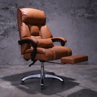 【微慢】多功能懶人沙發電腦椅 工作椅 辦公椅 主管椅 休閒椅 椅