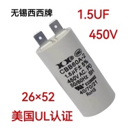 UL Certification CBB60 1.5 UF2UF2.5 UF3UF6UF8UF10UF12UF16UF18UF25UF20UF25UF30UF35UF40UF50UF60UF450V 