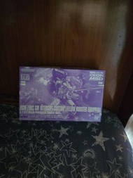 Bandai HG 1/144 RGM-79KC GM Intercept Custom