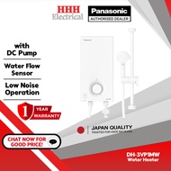 Panasonic DH-3RP1MK Water Heater With Jet Pump Pemanas Air Panasonic Mandi Air Panas (DH-3RP1)