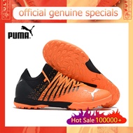 【ของแท้อย่างเป็นทางการ】Puma Future Z 1.3 Instinct TF/ส้ม Men's รองเท้าฟุตซอล - The Same Style In The Mall-Football Boots-With a box