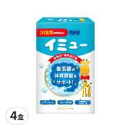 RISAL 小兒利撒爾 益敏舒 晶球益生菌