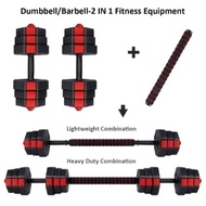 Dumbell 10kg Octagon Dumbbell Set 10KG Dumbell Bumper Rubber Coated + 40CM Foam Connector