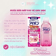 Nước Rửa Mắt Eyebon Bảo Vệ Giác Mạc W Vitamin 500ml Nhật Bản