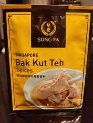 新加坡 米芝蓮 松發 肉骨茶 香料包