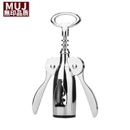 Wine Opener Household Bottle Opener Red Wine Multifunctional Wine Opener Winery Imported Bottle Open