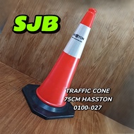 TRAFFIC CONE 75CM HASSTON 0100-027