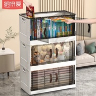 Wardrobe Baby Tidy-up Household Clothes Locker Storage Box Installation-free Storage Storage Cabinet