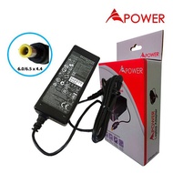 LG 22M35A-B 24M37H-B 24M45D-B 24M47H-P 24M57VQ-P 19V 1.3A (6.0/6.5*4.4) 25W LCD Replacement Adapter 