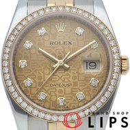 勞力士 Datejust 36 男士腕錶，鑲鑽錶圈，10 顆鑽石，電腦錶盤，Datejust 36 116243G，附錶盒、保固卡，K18YG/SS 材質，香檳色顏色，成色極佳 [二手]