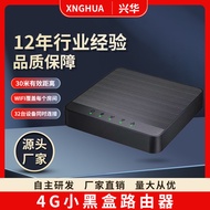 Global Mobility WiFi Portable4G Card CPE Convert Wired to Wireless Router USB Universal Power Supply