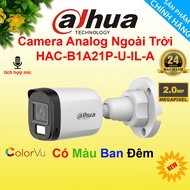Dahua HDCVI 2.0MP Camera DH-HAC-B1A21P | DH-HAC-T1A21P Infrared 20m, Built-in Mic,
