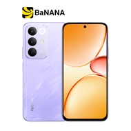 สมาร์ทโฟน Realme C85 5G by Banana IT