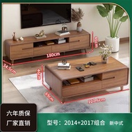 HY/JD Ecological Ikea Living Room TV Cabinet and Tea Table Combination Burlywood Bedroom Small Apartment Hanging2023New