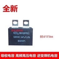 CBB15 1200VDC Snubber Capacitor 0.47UF/1UF/1.5UF/2UF/3UF For IGBT Inverter Welding Machine