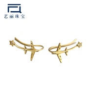 Yili Japanese Light Jewelry 9K Gold Cute Little Airplane Diamond Ear Clip Earrings Cartoon Simple Un