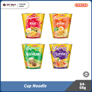 MAMEE Express Cup Noodles (Curry / Chicken / Vegetarian / Tom Yum) | 64-68G