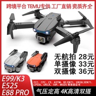 E99/K3 drone Aerial Photography Quadcopter Remote Control Aircraft temu Toy drone