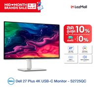 Dell S2725QC Plus Monitor 27" / IPS/ 4K/ 120Hz/ HDMI/ USB-C/ USB/ SPK/ AMD FreeSync Premium (S2725QC