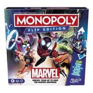 孩之寶 - Monopoly Flip Edition: Marvel