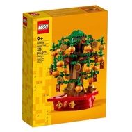 [TF toy] Lego 40648 Money Tree 
