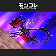Pokemon Moncolle ML-25 Eternatus Model 911906 - Genuine TakaraTomy Fullbox