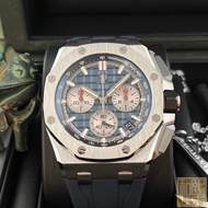 Aibi Royal Oak Offshore Series 26420TI Titanium Casual Sports Audemars Piguet