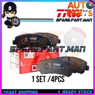 Front Brake Pad NAZA SUTERA 1.1 (TRW)