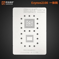 Amaoe Sam IC foot blister: CPU - Ram / Exynos 2100