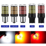 1pc 12V T20 7440 7443 1156 1157 144Led LED Brake Light Signal Light Tail Light LED Revere Light 144s