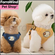 Dog Leash Strap Type Small Dog Dog Leash Medium Dog Chest Strap Dog Leash Teddy Dog Leash