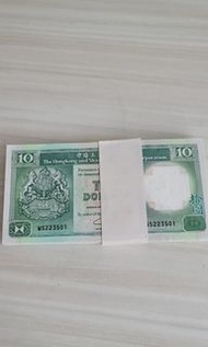 1992年港幣10圓 100 張 WS223501-WS223600