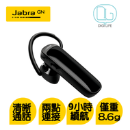 Jabra - Jabra Talk 25 SE 商務免提藍牙耳機｜