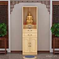 HY-$ Buddha Niche Buddha Cabinet Clothes Closet with Door Altar Household Modern Minimalist Altar Household Economical B