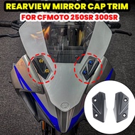 ☃For CFMOTO 250SR 300SR 2020 20212022 Motorcycle Rearview Mirror Seat Decorative Cover Rearview\N)0