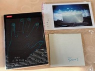 陳綺貞 Boxset Demo 3 CD + 明信片 + 不厭其煩 書本