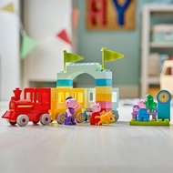 10466 LEGO DUPLO: Train Ride with Grandpa Pig