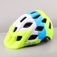 ONBROS  Mountain Bicycle Helmet MTB Road Bike Riding Helmet Big Brim Hat  Safety Helmet 56-61cm